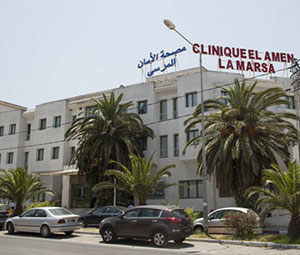 Tunisia Health and Beauty